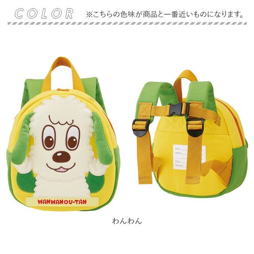 �����b�N �X�P�[�^�[ �ʔ� �����b�N�T�b�N �x�r�[ �~�j�����b�N �L�����N�^�[ skater RND1 �L�b�Y �o�b�O ���΂� �n�[�l�X �Ԃ���� �q���p �q�� ���̎q �j�̎q �q�ǂ� ���ǂ� ���蕨_9