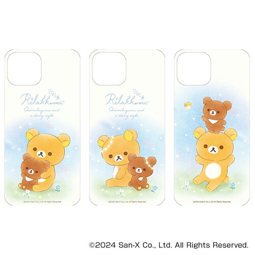 リラックマ グッズ 通販 Rilakkuma スマホシート まじかる百貨店スマホシート 4947864051891 リラックマ02 スマホ裏 シート スマートフォン かわいい おしゃれ 可愛い キャラ_2