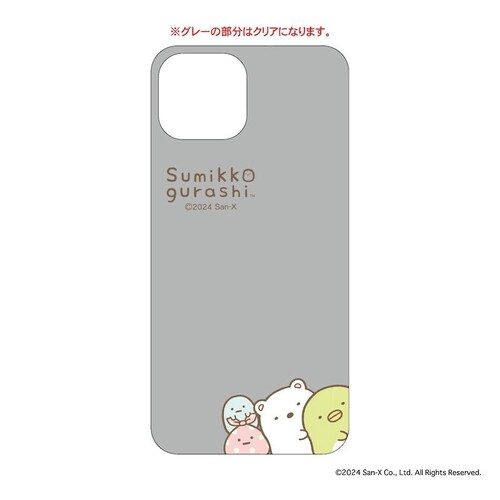 すみっコぐらし グッズ 通販 すみっこ スマホシート まじかる百貨店スマホシート 4947864052249 すみっコぐらし02 スマホ裏 シート スマートフォン かわいい 可愛い カワイイ キャラク_1