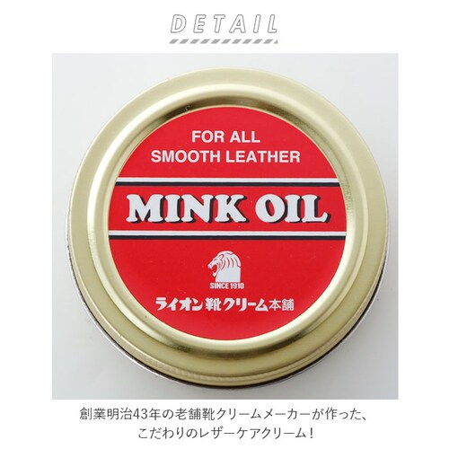 50ml �~���N�I�C�� �ʔ� ���C�I���C�N���[�� LION �~���N�I�C������ 50ml �C�p�N���[�� �ۊv�N���[�� ���U�[�p�N���[�� �C�N���[�� �C���� �V���[�P�A ���U�[�P�A ��v���i �������I�C��_1