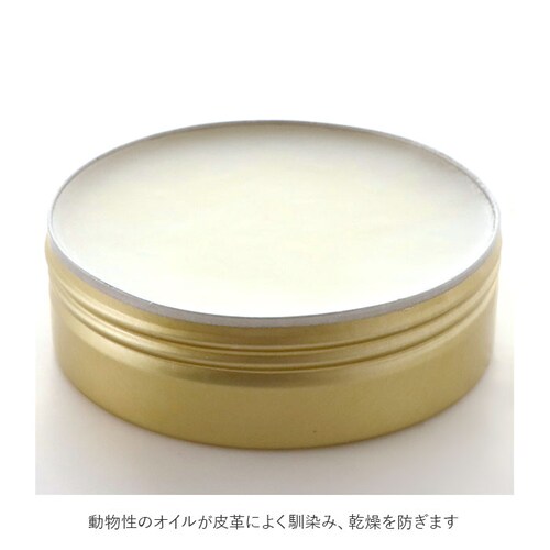50ml �~���N�I�C�� �ʔ� ���C�I���C�N���[�� LION �~���N�I�C������ 50ml �C�p�N���[�� �ۊv�N���[�� ���U�[�p�N���[�� �C�N���[�� �C���� �V���[�P�A ���U�[�P�A ��v���i �������I�C��_2