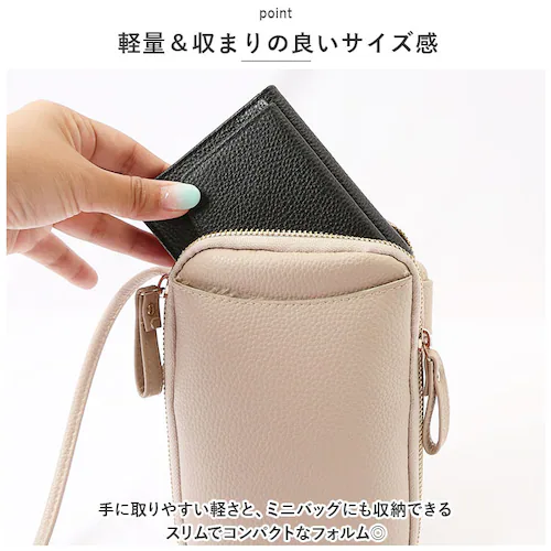 LIZDAYS ���Y�f�C�Y ��܂���z �ʔ� lz-z65121 �܍��z �܂���z �X�L�~���O�h�~ ���z �~�j�E�H���b�g ������ ������ �T�C�t �~�j���z �v �{�v ���U�[ ���f�B�[�X ���K���� �R_2