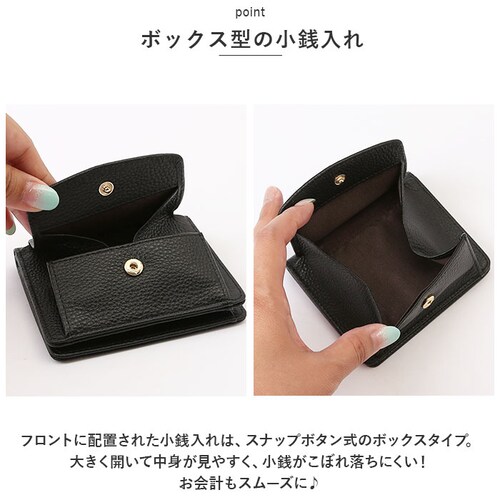 LIZDAYS ���Y�f�C�Y ��܂���z �ʔ� lz-z65121 �܍��z �܂���z �X�L�~���O�h�~ ���z �~�j�E�H���b�g ������ ������ �T�C�t �~�j���z �v �{�v ���U�[ ���f�B�[�X ���K���� �R_4