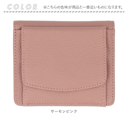 LIZDAYS ���Y�f�C�Y ��܂���z �ʔ� lz-z65121 �܍��z �܂���z �X�L�~���O�h�~ ���z �~�j�E�H���b�g ������ ������ �T�C�t �~�j���z �v �{�v ���U�[ ���f�B�[�X ���K���� �R_10