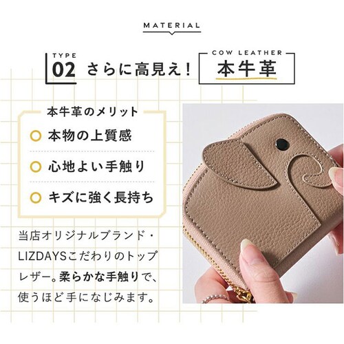 �u���b�N/�O���[�x�[�W�� lizdays ���Y�f�C�Y �]�E �~�j���z lz-66117 �ʔ� �{�v���z ���v���z ���z �R�C���P�[�X ���K���� �J�[�h�P�[�X ��܂���z ����΂���z �R���p�N�g �y_9