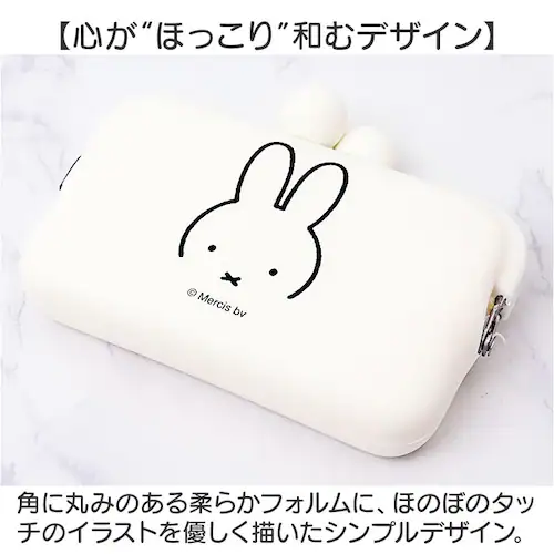 �s�[�W�[�f�U�C�� �J�[�h�P�[�X �ʔ� ���h���� �J�[�h���� ���܌� ���܂��� ���K���� �R�C���P�[�X �������� �V���R���|�[�` �V���R�� �|�[�` ���σ|�[�` �R�X���|�[�` �A�N�Z�T���[�P�[�X ���킢��_4