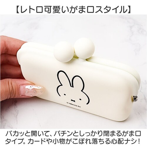 �s�[�W�[�f�U�C�� �J�[�h�P�[�X �ʔ� ���h���� �J�[�h���� ���܌� ���܂��� ���K���� �R�C���P�[�X �������� �V���R���|�[�` �V���R�� �|�[�` ���σ|�[�` �R�X���|�[�` �A�N�Z�T���[�P�[�X ���킢��_5