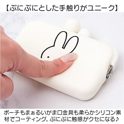 �s�[�W�[�f�U�C�� �J�[�h�P�[�X �ʔ� ���h���� �J�[�h���� ���܌� ���܂��� ���K���� �R�C���P�[�X �������� �V���R���|�[�` �V���R�� �|�[�` ���σ|�[�` �R�X���|�[�` �A�N�Z�T���[�P�[�X ���킢��_6