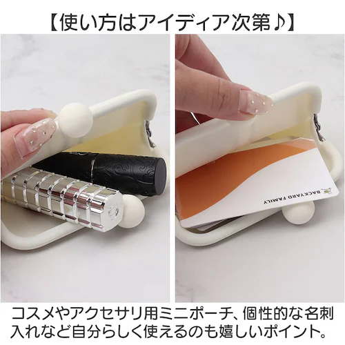 �s�[�W�[�f�U�C�� �J�[�h�P�[�X �ʔ� ���h���� �J�[�h���� ���܌� ���܂��� ���K���� �R�C���P�[�X �������� �V���R���|�[�` �V���R�� �|�[�` ���σ|�[�` �R�X���|�[�` �A�N�Z�T���[�P�[�X ���킢��_9