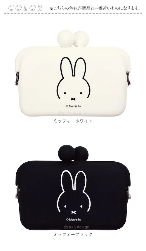 �s�[�W�[�f�U�C�� �J�[�h�P�[�X �ʔ� ���h���� �J�[�h���� ���܌� ���܂��� ���K���� �R�C���P�[�X �������� �V���R���|�[�` �V���R�� �|�[�` ���σ|�[�` �R�X���|�[�` �A�N�Z�T���[�P�[�X ���킢��_11