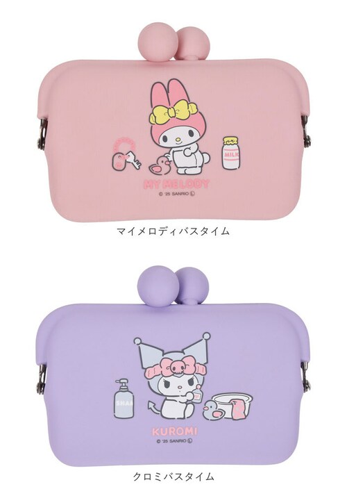 �s�[�W�[�f�U�C�� �J�[�h�P�[�X �ʔ� ���h���� �J�[�h���� ���܌� ���܂��� ���K���� �R�C���P�[�X �������� �V���R���|�[�` �V���R�� �|�[�` ���σ|�[�` �R�X���|�[�` �A�N�Z�T���[�P�[�X ���킢��_13