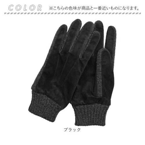 �N���_ ��� �����Y �ʔ� �v��� �O���[�u ��Ԃ��� �����Y��� ���U�[�O���[�u �X�G�[�h�O���[�u ������� �a�m��� �I�V���� �h�� �g���� �u�����h �V���v�� KURODA NV37101M7 _7