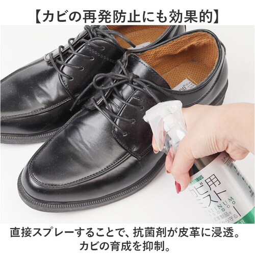 �h�J�r �X�v���[ �v�p �ʔ� �R�����u�X ���U�[�L���A �J�r�p�~�X�g ���U�[�P�A �V���[�P�A �N���[�i�[ 300ml ��e�� ��v���i ������� �J�r���� �� �@���Ƃ� �ۊ� �c���v �X�G�[�h �C �J_4