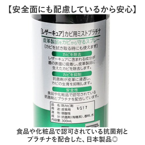 �h�J�r �X�v���[ �v�p �ʔ� �R�����u�X ���U�[�L���A �J�r�p�~�X�g ���U�[�P�A �V���[�P�A �N���[�i�[ 300ml ��e�� ��v���i ������� �J�r���� �� �@���Ƃ� �ۊ� �c���v �X�G�[�h �C �J_5