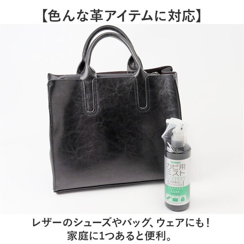 �h�J�r �X�v���[ �v�p �ʔ� �R�����u�X ���U�[�L���A �J�r�p�~�X�g ���U�[�P�A �V���[�P�A �N���[�i�[ 300ml ��e�� ��v���i ������� �J�r���� �� �@���Ƃ� �ۊ� �c���v �X�G�[�h �C �J_7