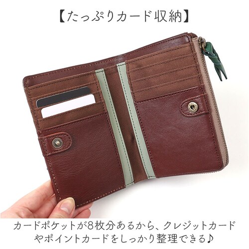 ��܂���z ���[�~�� �ʔ� �{�v ���v ���z MOOMIN ���U�[�E�H���b�g �^�������z �E�H���b�g ���K���� ���D���� �J�[�h�|�P�b�g ���킢�� �J���C�C ������� �~�j���z �R���p�N�g �L�����N_2