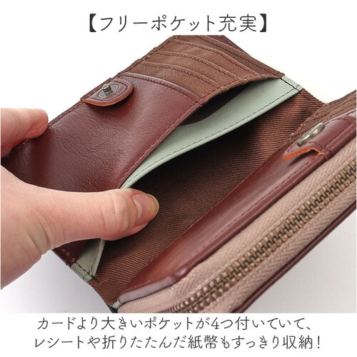 ��܂���z ���[�~�� �ʔ� �{�v ���v ���z MOOMIN ���U�[�E�H���b�g �^�������z �E�H���b�g ���K���� ���D���� �J�[�h�|�P�b�g ���킢�� �J���C�C ������� �~�j���z �R���p�N�g �L�����N_3