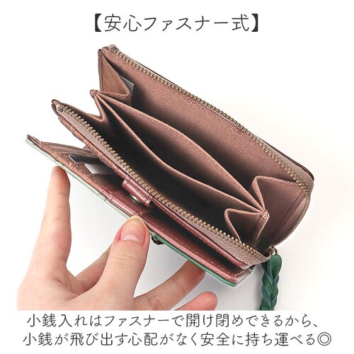 ��܂���z ���[�~�� �ʔ� �{�v ���v ���z MOOMIN ���U�[�E�H���b�g �^�������z �E�H���b�g ���K���� ���D���� �J�[�h�|�P�b�g ���킢�� �J���C�C ������� �~�j���z �R���p�N�g �L�����N_4