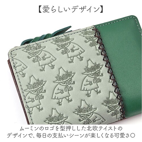 ��܂���z ���[�~�� �ʔ� �{�v ���v ���z MOOMIN ���U�[�E�H���b�g �^�������z �E�H���b�g ���K���� ���D���� �J�[�h�|�P�b�g ���킢�� �J���C�C ������� �~�j���z �R���p�N�g �L�����N_7