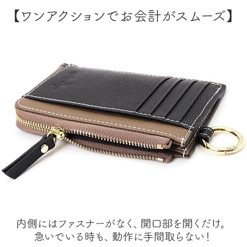 グレーベージュxイエロー LIZDAYS リズデイズ 財布 lz-67106 通販 フラグメントケース ミニ財布 コインケース 小銭入れ カード入れ L字ファスナー スキミング防止 本革 使いやすい _5