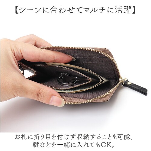 グレーベージュxイエロー LIZDAYS リズデイズ 財布 lz-67106 通販 フラグメントケース ミニ財布 コインケース 小銭入れ カード入れ L字ファスナー スキミング防止 本革 使いやすい _7