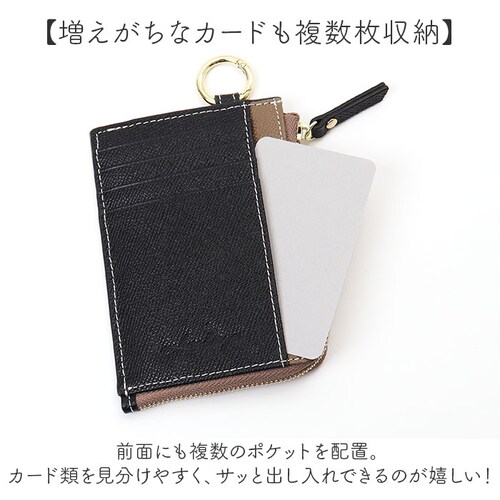 グレーベージュxイエロー LIZDAYS リズデイズ 財布 lz-67106 通販 フラグメントケース ミニ財布 コインケース 小銭入れ カード入れ L字ファスナー スキミング防止 本革 使いやすい _8