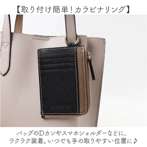 グレーベージュxイエロー LIZDAYS リズデイズ 財布 lz-67106 通販 フラグメントケース ミニ財布 コインケース 小銭入れ カード入れ L字ファスナー スキミング防止 本革 使いやすい _12