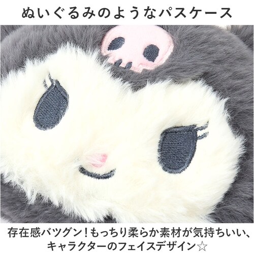 �L�����N�^�[ �t�F�C�X �p�X�P�[�X  �L�[�z���_�[ �ʂ�����݃p�X�P�[�X �t�F�C�X�p�X�P�[�X ������� �J�[�h�P�[�X �J�[�h �P�[�X �J�[�h���� �������� �ʂ������ �L���� ���킢�� ���� �L����_2