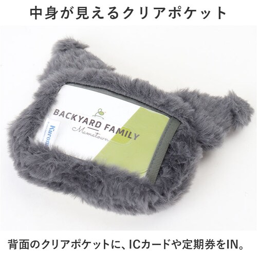 �L�����N�^�[ �t�F�C�X �p�X�P�[�X  �L�[�z���_�[ �ʂ�����݃p�X�P�[�X �t�F�C�X�p�X�P�[�X ������� �J�[�h�P�[�X �J�[�h �P�[�X �J�[�h���� �������� �ʂ������ �L���� ���킢�� ���� �L����_3