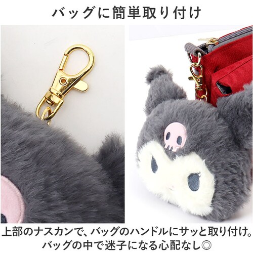 �L�����N�^�[ �t�F�C�X �p�X�P�[�X  �L�[�z���_�[ �ʂ�����݃p�X�P�[�X �t�F�C�X�p�X�P�[�X ������� �J�[�h�P�[�X �J�[�h �P�[�X �J�[�h���� �������� �ʂ������ �L���� ���킢�� ���� �L����_5