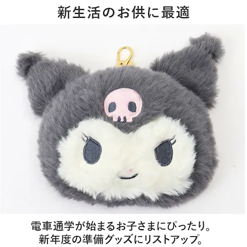 �L�����N�^�[ �t�F�C�X �p�X�P�[�X  �L�[�z���_�[ �ʂ�����݃p�X�P�[�X �t�F�C�X�p�X�P�[�X ������� �J�[�h�P�[�X �J�[�h �P�[�X �J�[�h���� �������� �ʂ������ �L���� ���킢�� ���� �L����_6