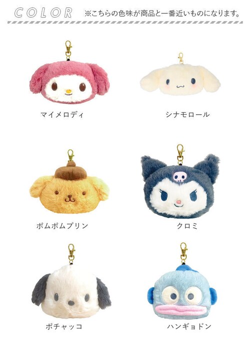 �L�����N�^�[ �t�F�C�X �p�X�P�[�X  �L�[�z���_�[ �ʂ�����݃p�X�P�[�X �t�F�C�X�p�X�P�[�X ������� �J�[�h�P�[�X �J�[�h �P�[�X �J�[�h���� �������� �ʂ������ �L���� ���킢�� ���� �L����_9