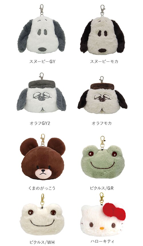 �L�����N�^�[ �t�F�C�X �p�X�P�[�X  �L�[�z���_�[ �ʂ�����݃p�X�P�[�X �t�F�C�X�p�X�P�[�X ������� �J�[�h�P�[�X �J�[�h �P�[�X �J�[�h���� �������� �ʂ������ �L���� ���킢�� ���� �L����_10