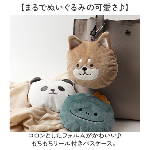 �p�X�P�[�X ���[���t�� �ʂ������ �ʔ� ������� �����������[���t���p�X�P�[�X ic�J�[�h�P�[�X �~�j �|�[�` �p�X�P�[�X�t�� �J�[�h�P�[�X ���K���� �o�b�O�`���[�� ������� ���킢�� ���� �L_1