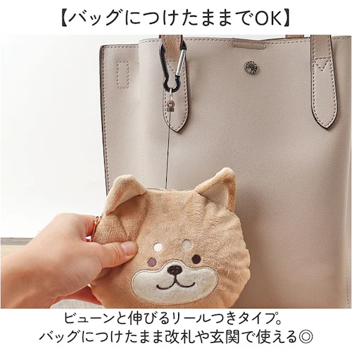 �p�X�P�[�X ���[���t�� �ʂ������ �ʔ� ������� �����������[���t���p�X�P�[�X ic�J�[�h�P�[�X �~�j �|�[�` �p�X�P�[�X�t�� �J�[�h�P�[�X ���K���� �o�b�O�`���[�� ������� ���킢�� ���� �L_4