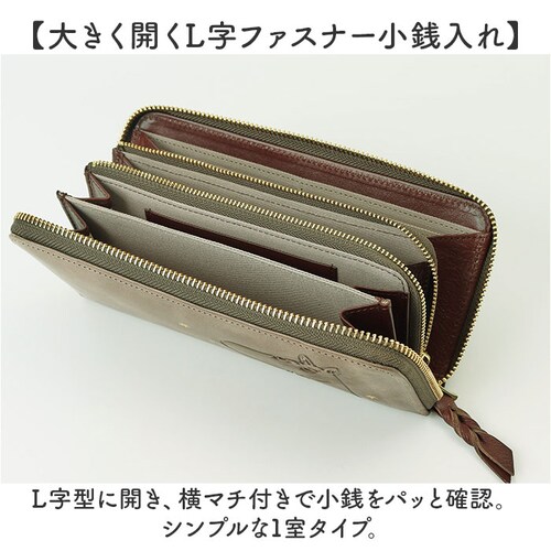 ���[�~�� ���z �v �ʔ� MOOMIN �����z ���T�C�t �Ȃ����z �����z ������ ���f�B�[�X ���E���h�t�@�X�i�[ ��e�� �{�v ���v ���K���� L���t�@�X�i�[ ������� ���킢�� �V���v�� ���� _4