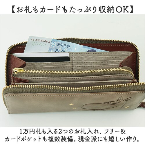 ���[�~�� ���z �v �ʔ� MOOMIN �����z ���T�C�t �Ȃ����z �����z ������ ���f�B�[�X ���E���h�t�@�X�i�[ ��e�� �{�v ���v ���K���� L���t�@�X�i�[ ������� ���킢�� �V���v�� ���� _5