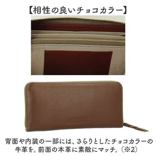 ���[�~�� ���z �v �ʔ� MOOMIN �����z ���T�C�t �Ȃ����z �����z ������ ���f�B�[�X ���E���h�t�@�X�i�[ ��e�� �{�v ���v ���K���� L���t�@�X�i�[ ������� ���킢�� �V���v�� ���� _7