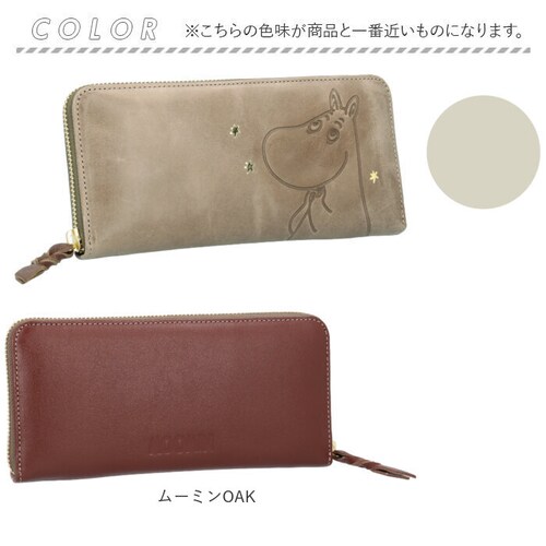 ���[�~�� ���z �v �ʔ� MOOMIN �����z ���T�C�t �Ȃ����z �����z ������ ���f�B�[�X ���E���h�t�@�X�i�[ ��e�� �{�v ���v ���K���� L���t�@�X�i�[ ������� ���킢�� �V���v�� ���� _12