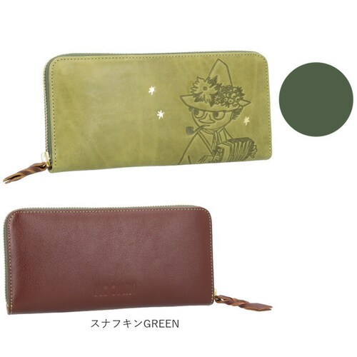 ���[�~�� ���z �v �ʔ� MOOMIN �����z ���T�C�t �Ȃ����z �����z ������ ���f�B�[�X ���E���h�t�@�X�i�[ ��e�� �{�v ���v ���K���� L���t�@�X�i�[ ������� ���킢�� �V���v�� ���� _13