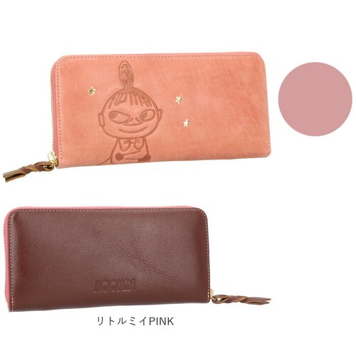 ���[�~�� ���z �v �ʔ� MOOMIN �����z ���T�C�t �Ȃ����z �����z ������ ���f�B�[�X ���E���h�t�@�X�i�[ ��e�� �{�v ���v ���K���� L���t�@�X�i�[ ������� ���킢�� �V���v�� ���� _14