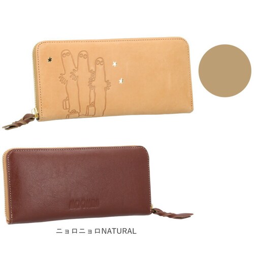 ���[�~�� ���z �v �ʔ� MOOMIN �����z ���T�C�t �Ȃ����z �����z ������ ���f�B�[�X ���E���h�t�@�X�i�[ ��e�� �{�v ���v ���K���� L���t�@�X�i�[ ������� ���킢�� �V���v�� ���� _15