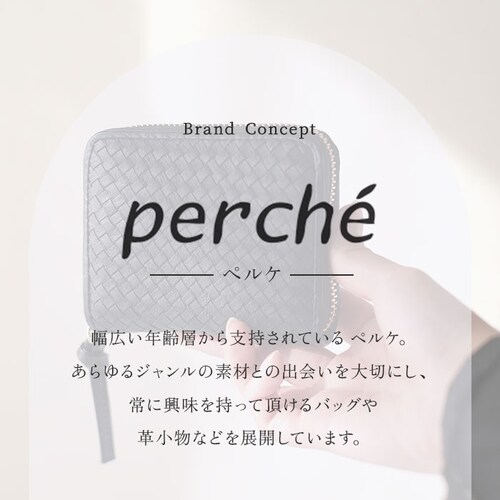 perche �y���P ���z 08-06-04060 �ʔ� �J�[�h�P�[�X ��܂���z �J�[�h�z���_�[ �J�[�h���� �W���o���J�[�h�E�H���b�g �X�L�~���O�h�~ ���f�B�[�X ��e�� ����΂� ���킢�� �v _1