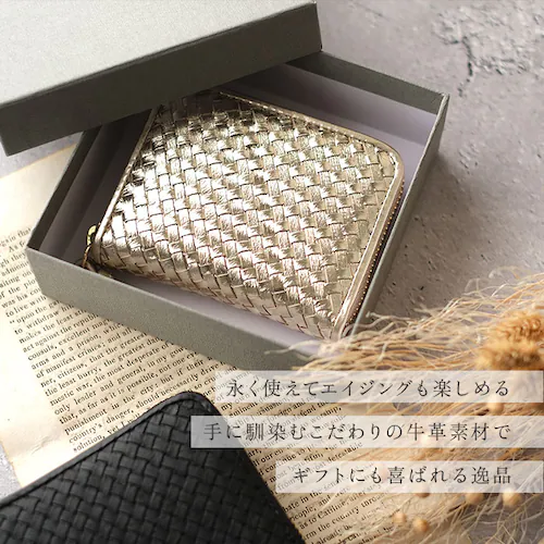 perche �y���P ���z 08-06-04060 �ʔ� �J�[�h�P�[�X ��܂���z �J�[�h�z���_�[ �J�[�h���� �W���o���J�[�h�E�H���b�g �X�L�~���O�h�~ ���f�B�[�X ��e�� ����΂� ���킢�� �v _2