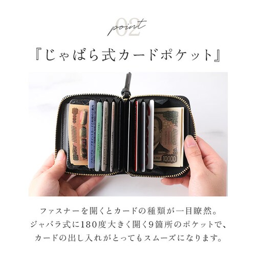 perche �y���P ���z 08-06-04060 �ʔ� �J�[�h�P�[�X ��܂���z �J�[�h�z���_�[ �J�[�h���� �W���o���J�[�h�E�H���b�g �X�L�~���O�h�~ ���f�B�[�X ��e�� ����΂� ���킢�� �v _5