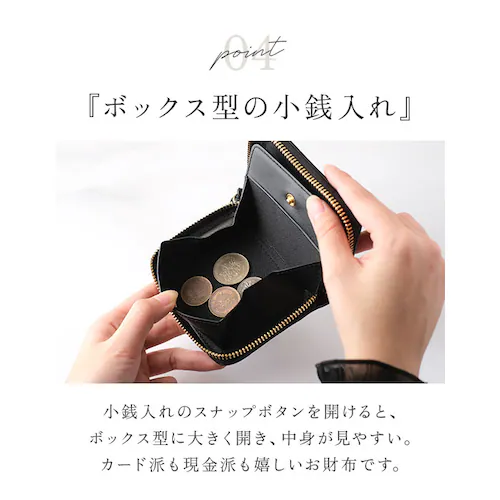 perche �y���P ���z 08-06-04060 �ʔ� �J�[�h�P�[�X ��܂���z �J�[�h�z���_�[ �J�[�h���� �W���o���J�[�h�E�H���b�g �X�L�~���O�h�~ ���f�B�[�X ��e�� ����΂� ���킢�� �v _7