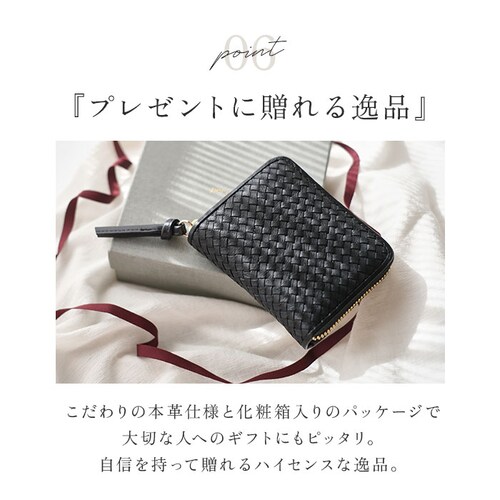 perche �y���P ���z 08-06-04060 �ʔ� �J�[�h�P�[�X ��܂���z �J�[�h�z���_�[ �J�[�h���� �W���o���J�[�h�E�H���b�g �X�L�~���O�h�~ ���f�B�[�X ��e�� ����΂� ���킢�� �v _9