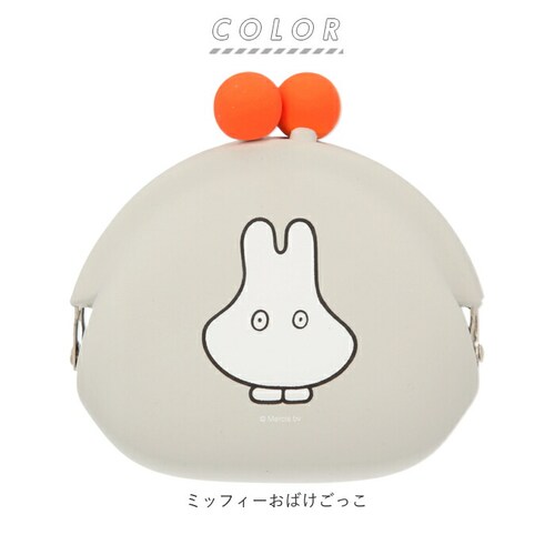 POCHI �V���R�� �ʔ� ���܌� �|�` �R�C�� �P�[�X �L�����N�^�[ �~�b�t�B�[ miffy �t�F�C�X ���΂������� ���킢�� ������� ���܂��� �~�j�|�[�` �������� ���K���� ���f�B�[�X�R�C���P_8