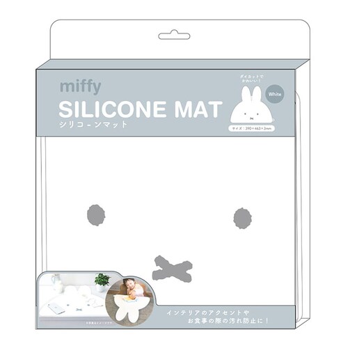 �e�[�u���}�b�g �V���R�� �ʔ� �e�B�[�Y �t�@�N�g���[ �V���R���}�b�g �����`�}�b�g ���H���}�b�g �L�����N�^�[ �O�b�Y �����`�����}�b�g �V���R�[�� �}�b�g �_�C�J�b�g ������� ���킢�� ���̎q _7