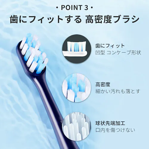 電動歯ブラシ リニア音波式電動歯ブラシ 通販 音波式電動歯ブラシ 歯ブラシ 電動ハブラシ MiLink TB02 歯ぶらし 歯磨き はみがき 大人 子供 コンパクト 静か 持ち運び シンプル 防水 静_6